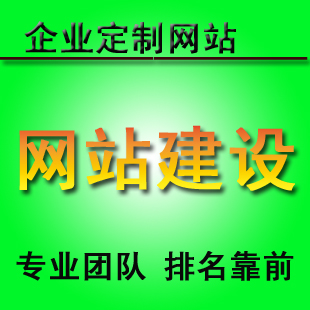 網站開發一般用哪幾種編程語言？