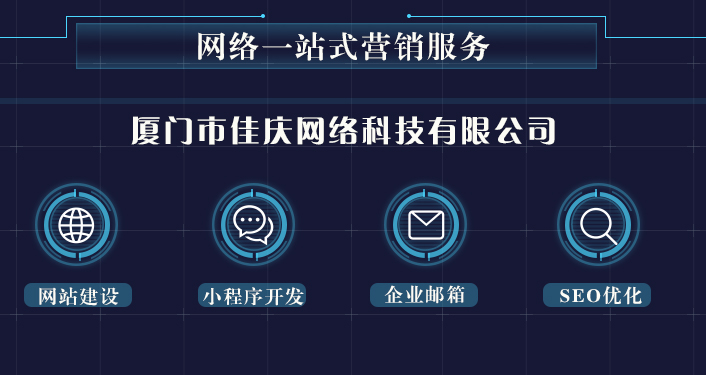 如何花最少錢搭建一個(gè)自己的網(wǎng)站